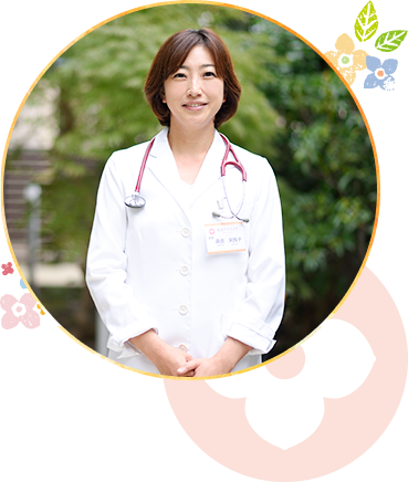 院長 森田 芙路子